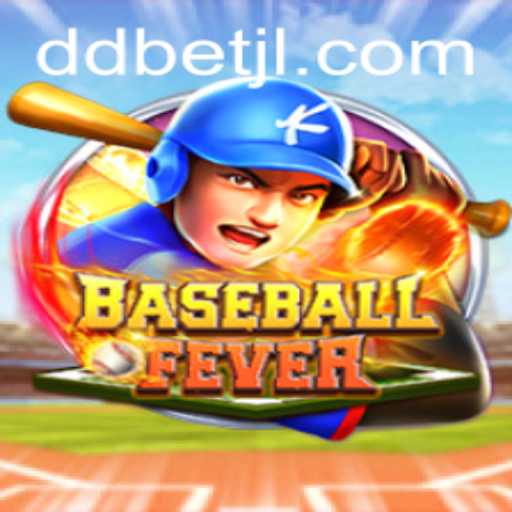 Explore BaseballFever: An Exciting New Game with DDBet Integration