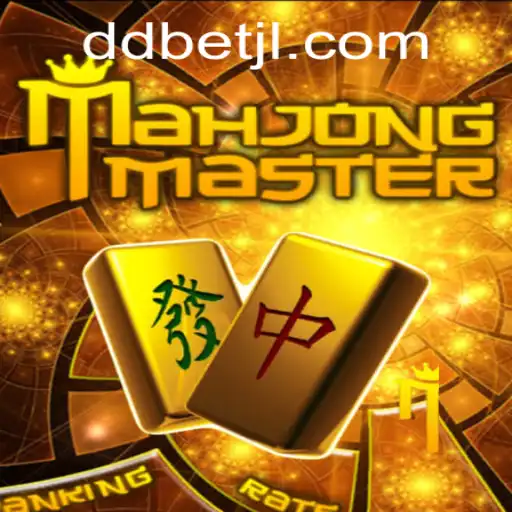 Exploring MahJongMaster: The Game that Combines Tradition with Modern Thrills